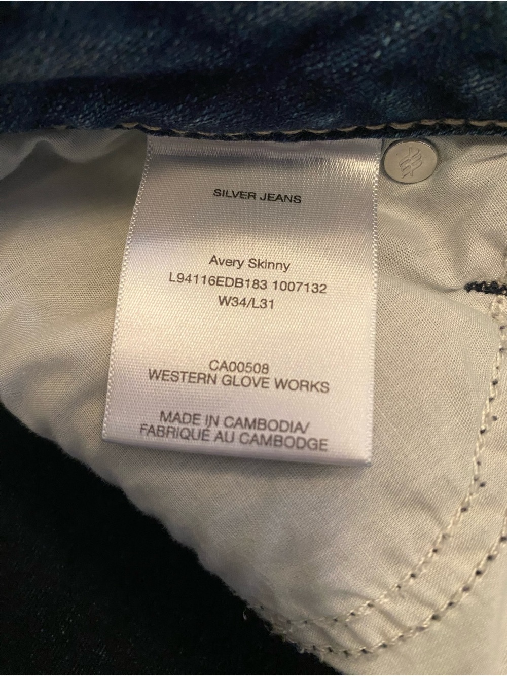 Silver Jeans Co. Avery Skinny Jeans Women’s W34 L31 Light Wash Stretch Denim - Picture 12 of 13